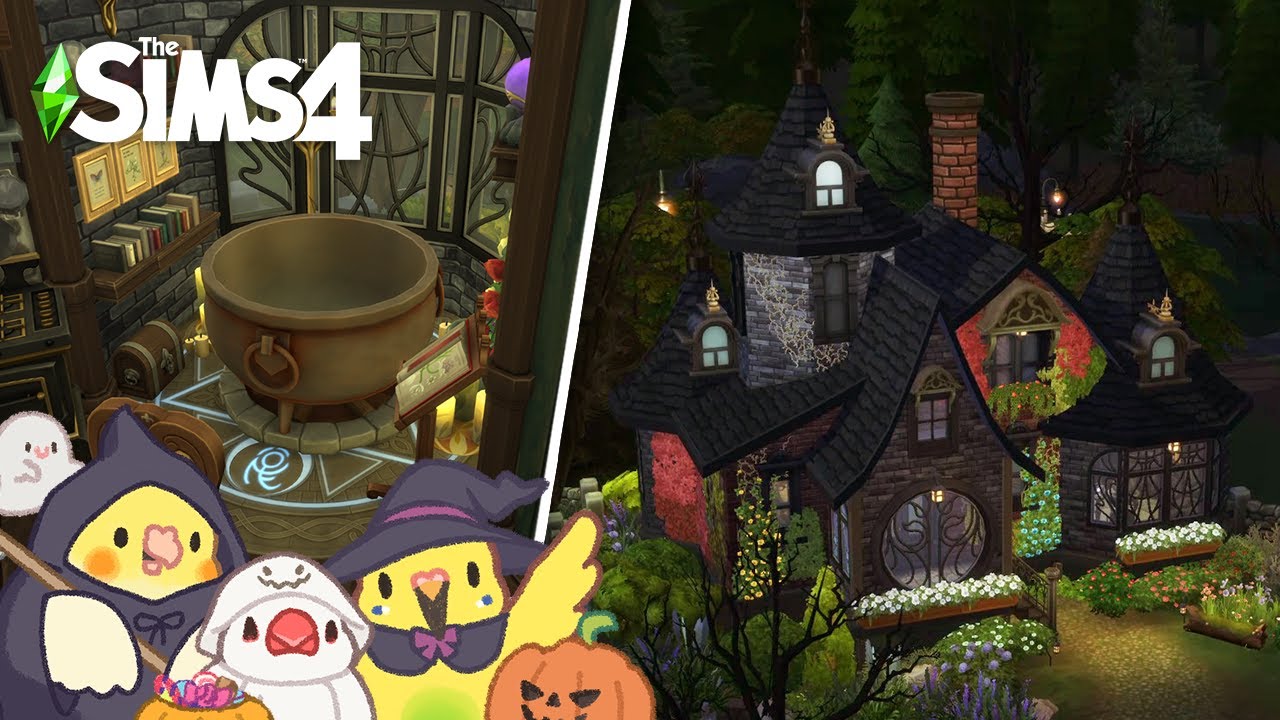 【シムズ4/建築】魔女が住んでいそうな小さなお家 | The Sims4【小鳥実況】