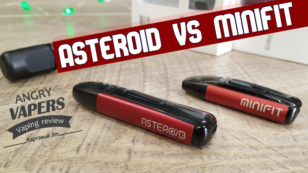 ASTEROID VS MINIFIT |  Батл Под Систем 🎭