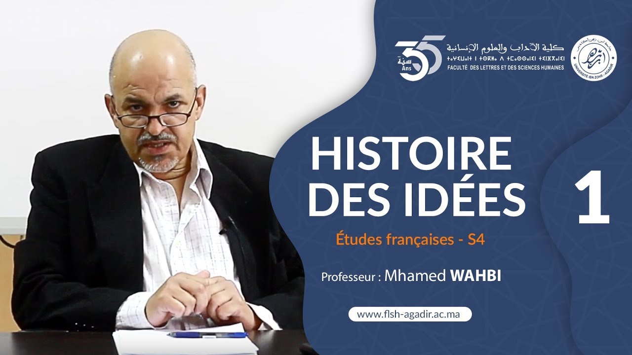 Conférences et cours universitaires  - Études françaises - Histoire des idées - S4