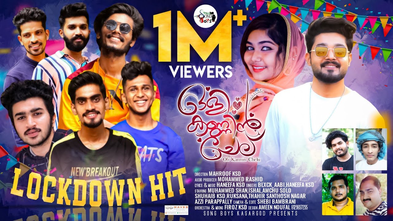 Badarotha Penne | ബദറൊത്ത പെണ്ണ് | Oli Kannin Chelu | Haneefa Ksd | Blxck Aabi | Shebi | Mahroof ksd