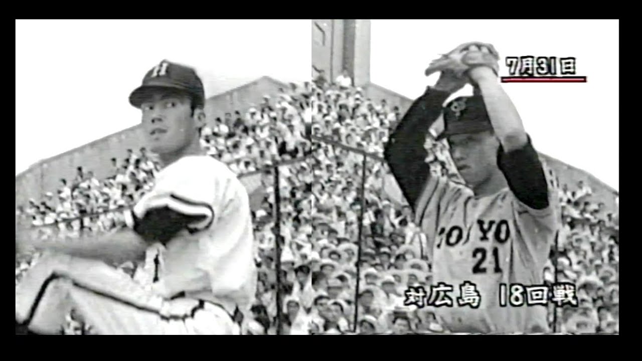 昭和41年 ドラフト一期生のその後