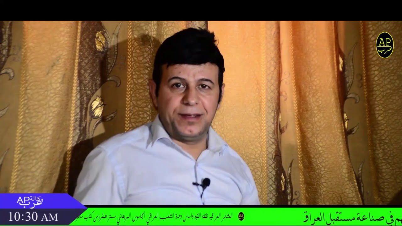 لقاء خاص مع الشيخ امين حامد حسن الامين شيخ عام عشائر الدغيرات البوعوض الشمريه