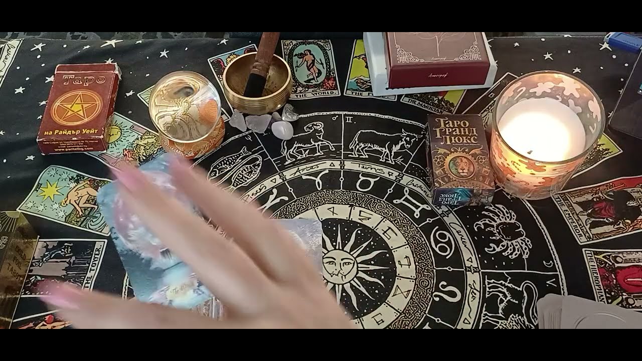 🔊🤔💁 Какво липсва, за да се разгърнат тези любовни отношения 💏
