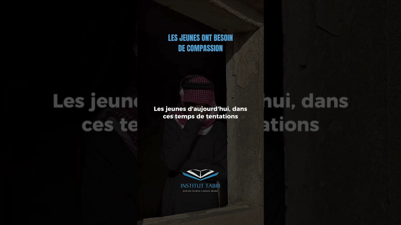 Les pleurs du cheikh en évoquant la situation des jeunes🎙️Cheïkh ۶Abd Ar-Razzāq Al-Badr حفظه الله