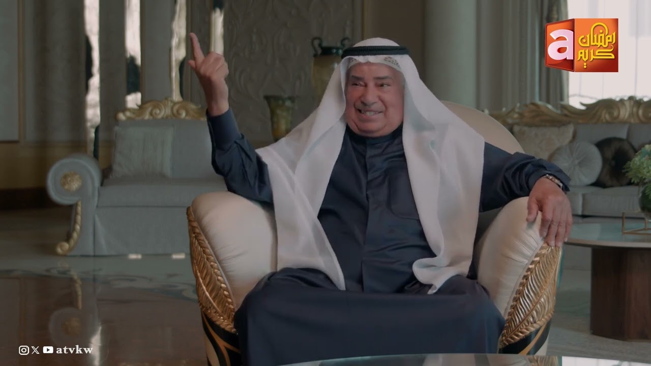 بالدموع يروي قصة سورة الواقعة وكيف أنقذت ابنة من الموت| زين الكلام مع د. جاسم المضف | الجزء الثانى