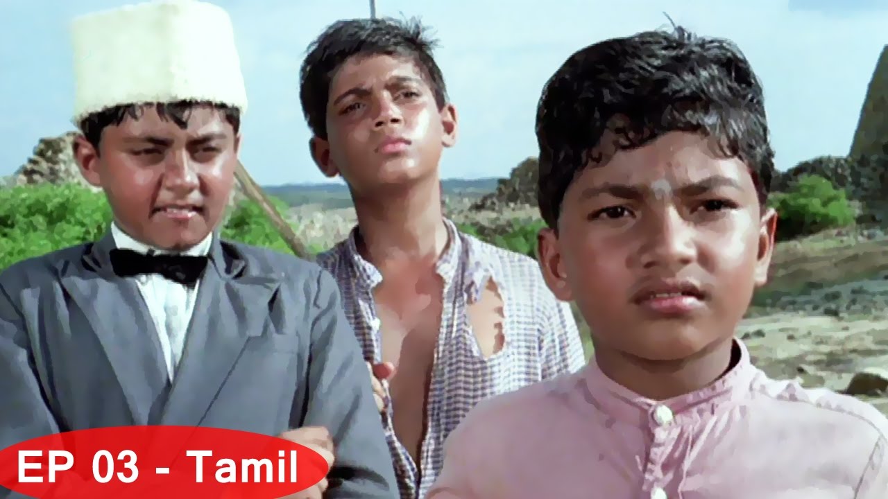 Malgudi Days (Tamil) HD - Episode 3 - Swami And Friends (Part 3)