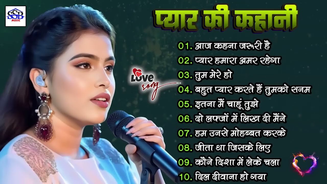 💖Ankita Bhattacharya || 90s Love Songs 🌹 || Evergreen Romantic Hindi Songs || Old Is Gold Jukebox💖