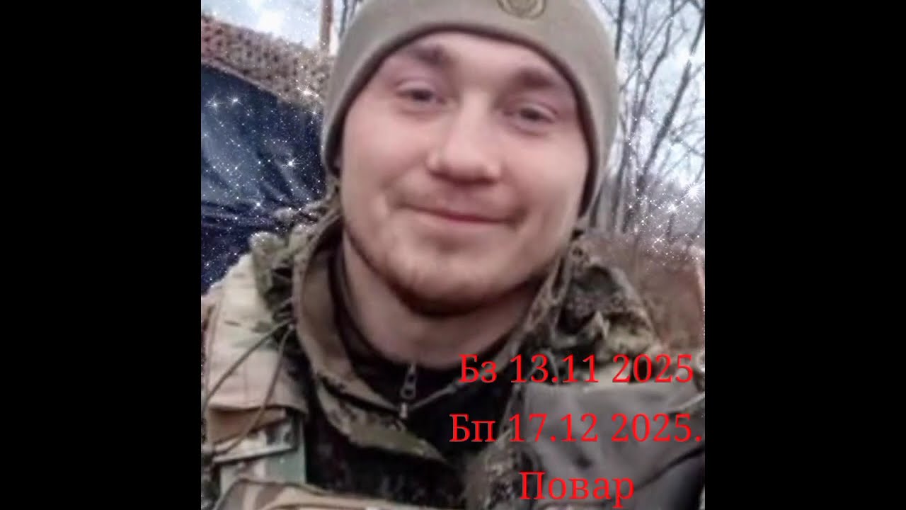 164 омсбр  #фронт #война #окраина #новости #россия #купянск