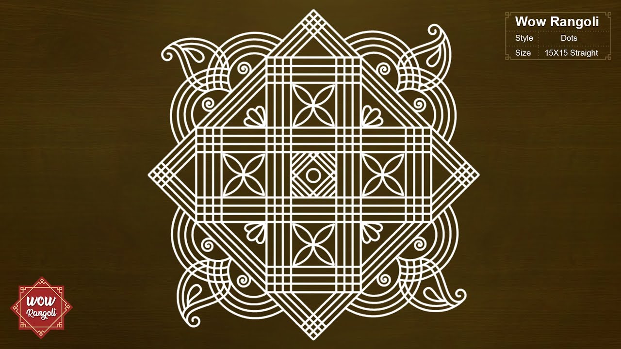 Festival kolam | Pongal  |  Sankranthi - Dhanurmasam Muggulu  | Wow Rangoli