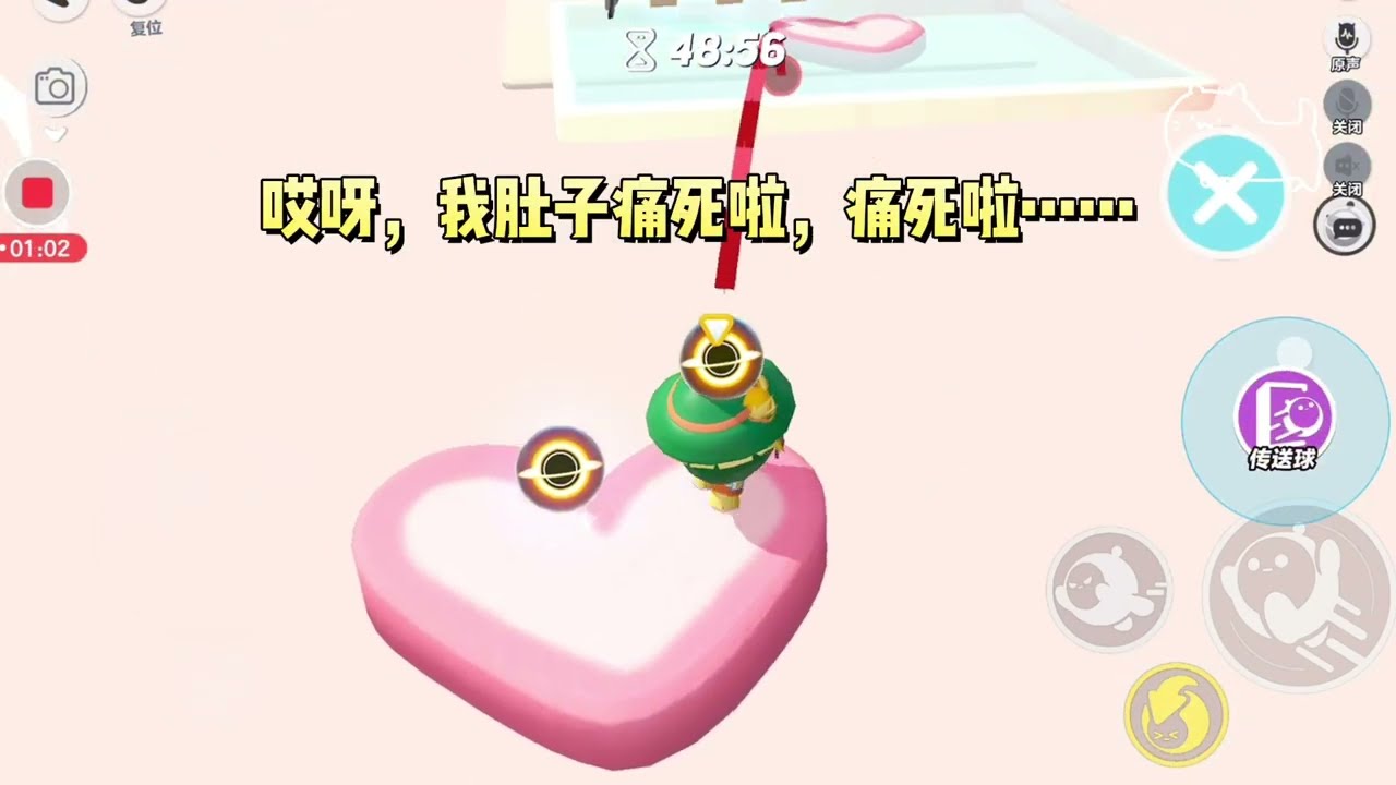 我卫生巾掉了，男同桌捡起来大叫：她不干净了哈哈哈！全班男生都在笑。我当场发疯，直接把卫生巾塞到他嘴里。#一口气看完 #小说 #故事