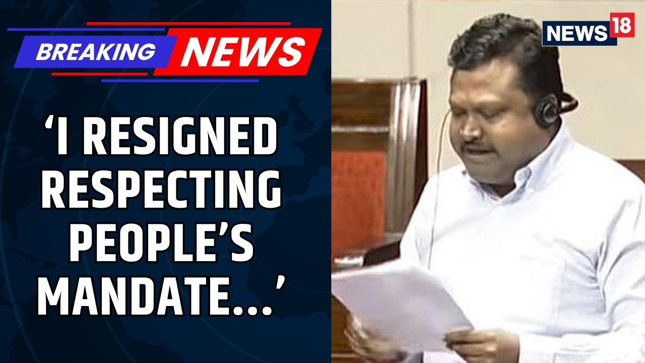 TMC | Prakash Chik Baraik Resigns as TMC RS MP, Says He Respects People&rsquo;s Mandate | News18