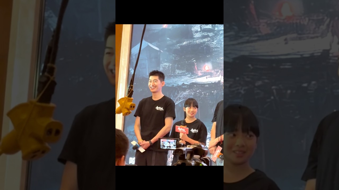 Zhang Han starts another movie 🤩 平原烈火 / Blaze on the Plain | 30-09-2025 Press Event | 张翰