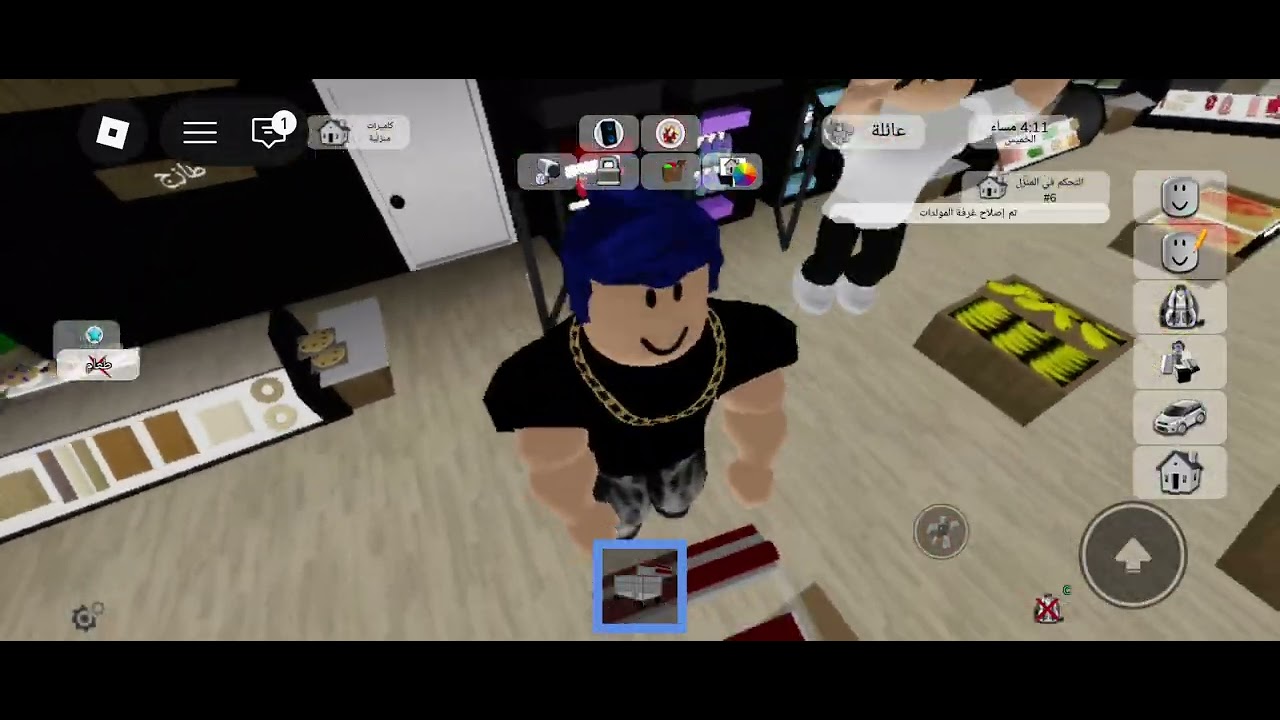 فيديو الغني و الفقير