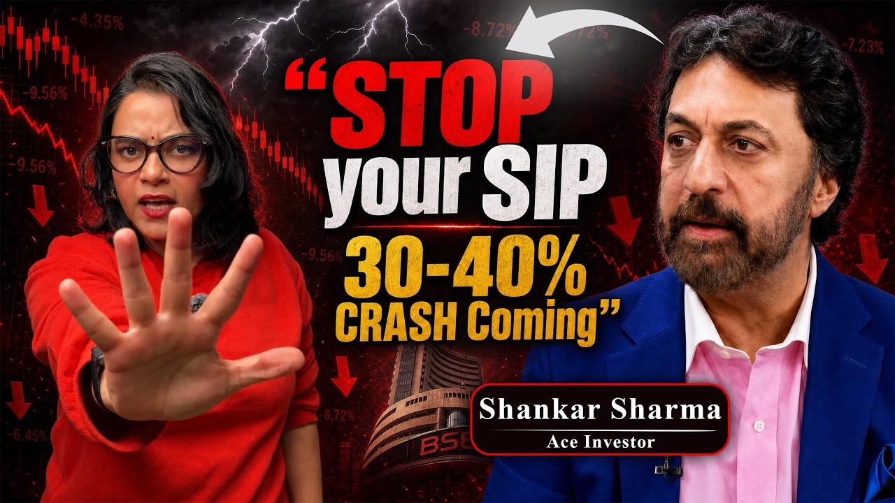 ⚠️Shankar Sharma&rsquo;s Big Warning: Stop SIP, EXIT Market. | RangaOne Finance..