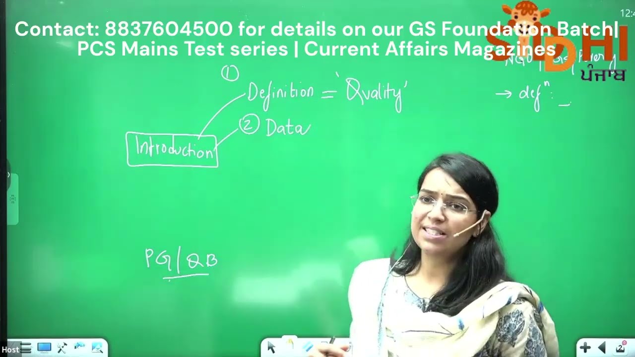 Best Introductions for PCS Mains Answer Writing | Punjab PCS 2024-25| Contact: 8837604500