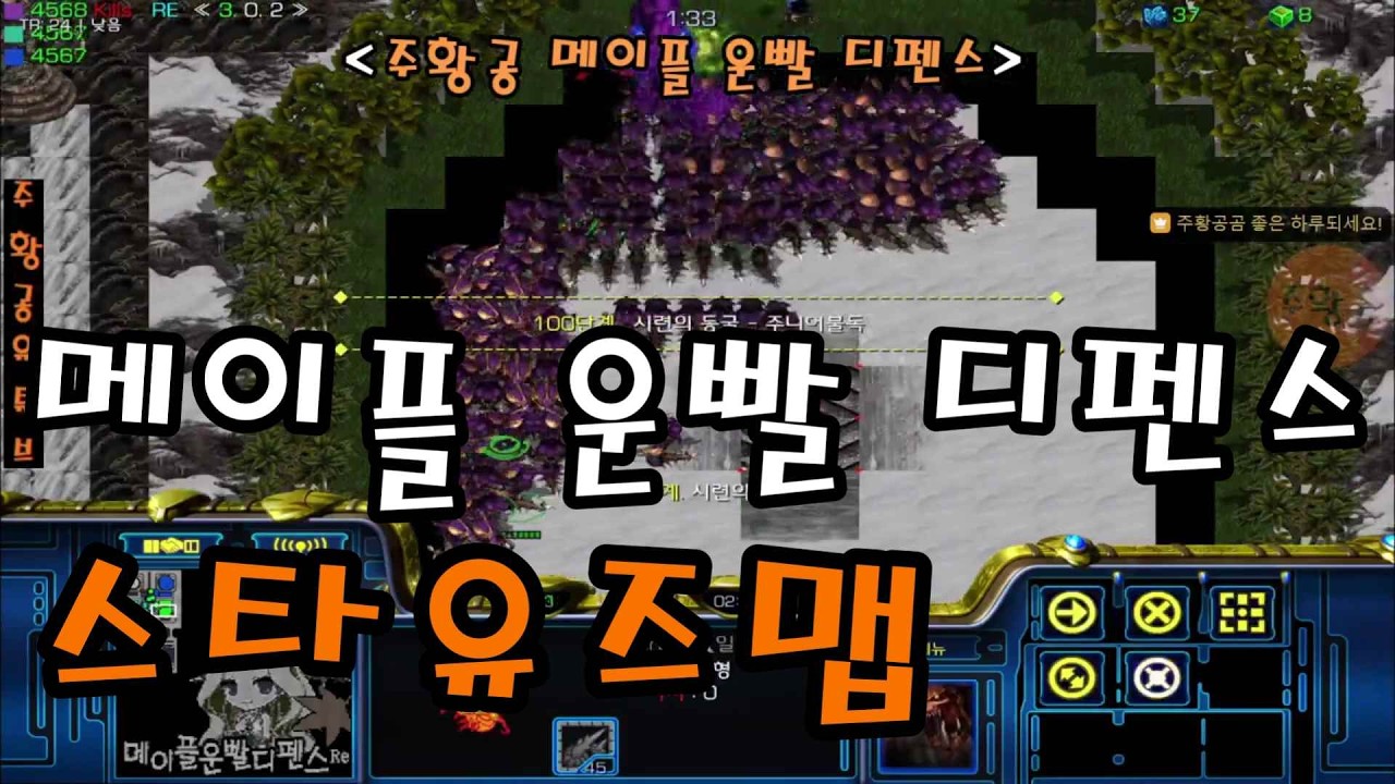 역시 강력한 히드라