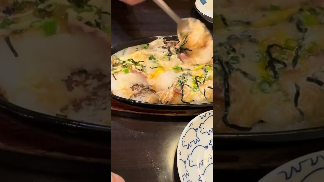 Yaki imo Tororo ( Grated Yam )