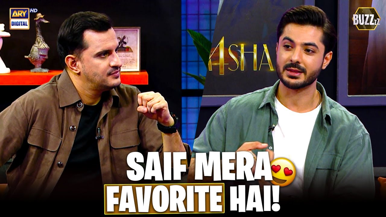 Saif Is a Different Type of Guy | Junaid Niazi 😍🔥| Buzz | ARY Digital