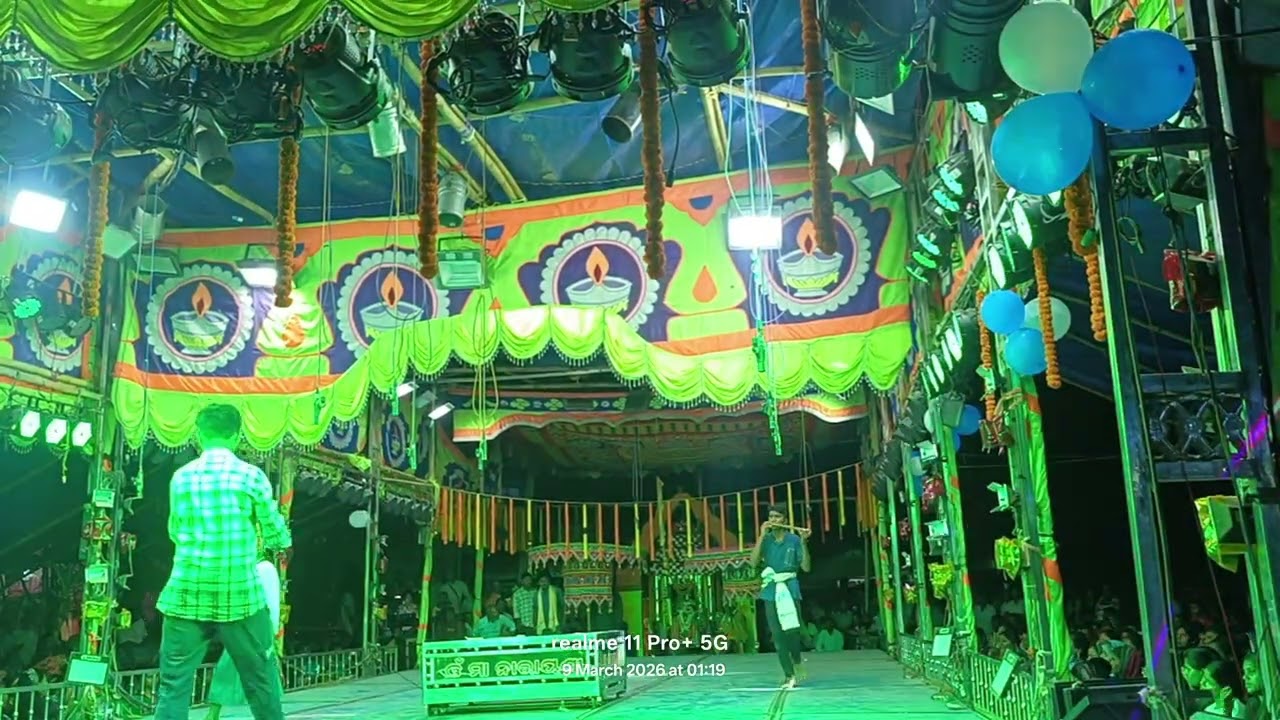daria kulare daradi bandhu (mahalpada)2k26