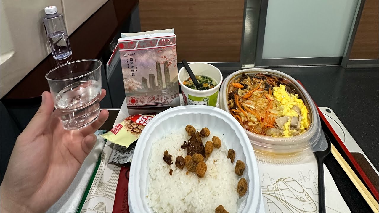 成都东-天府机场，26分钟82元高铁商务座赠送35元盒饭蛋汤和零食饮品，免费送站，沉浸式体验