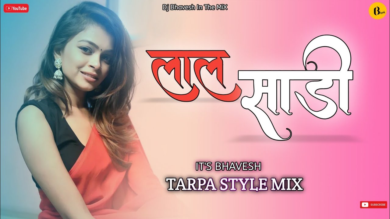 LAL SADI || TARPA MIX || ITS BHAVESH STYLE 2024