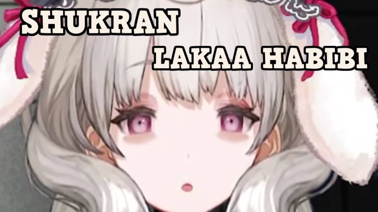 Reimu Speaking Arabic. TSKR Reimu Habibi