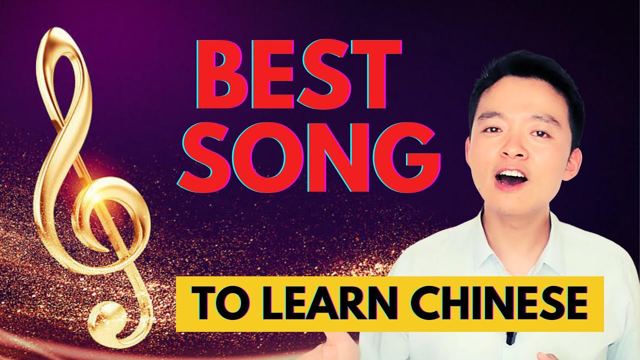 Learn Chinese through a Popular Song | Best Song to Learn Chinese with Pinyin Lyrics