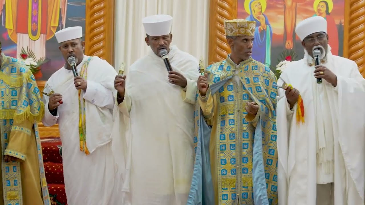 ሙሴኒ ርእያ ወረብ