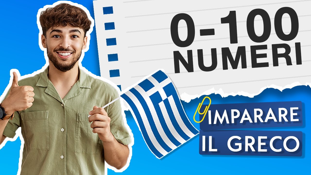 NUMERI DA 0 A 100 🇬🇷 IMPARARE IL GRECO