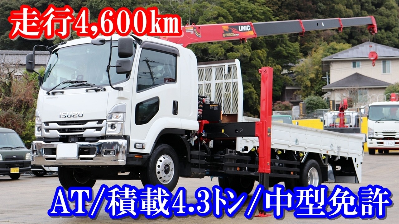 2026年3月9日　管理番号18338 イスズ 増トン 積載4.3トン 4段 ラジコン クレーン付きハイジャッキ の紹介