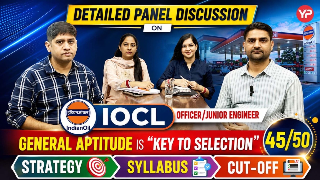 45/50 General Aptitude is key to selection for IOCL Officer/Junior Engg | Syllabus Strategy Cut off