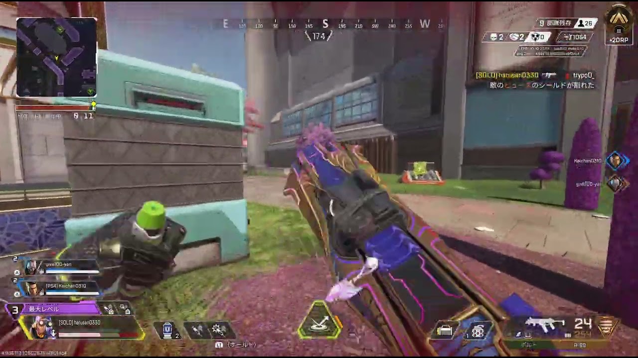 Apex Legends_20260212164055