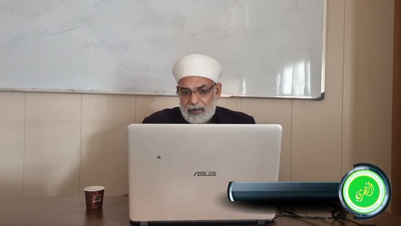 (55) المفعولات + المفعول به + المنادى / شرح قطر الندى وبل الصدى / فضيلة الشيخ علي البصري .