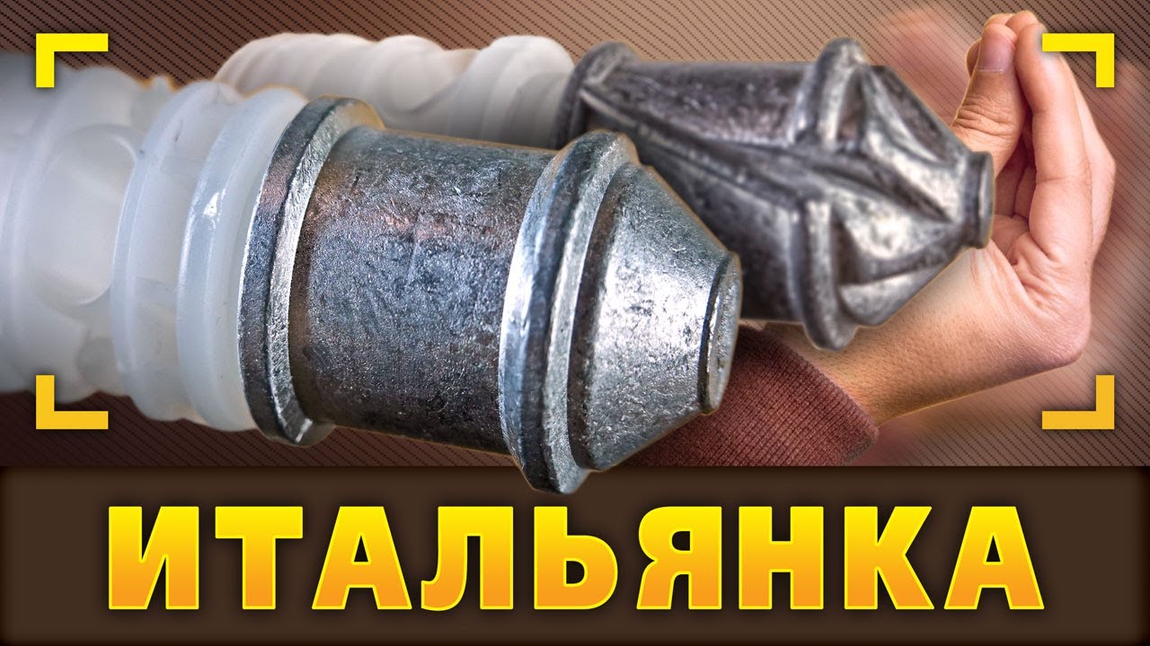 Итальянка. Гуаланди без гламура