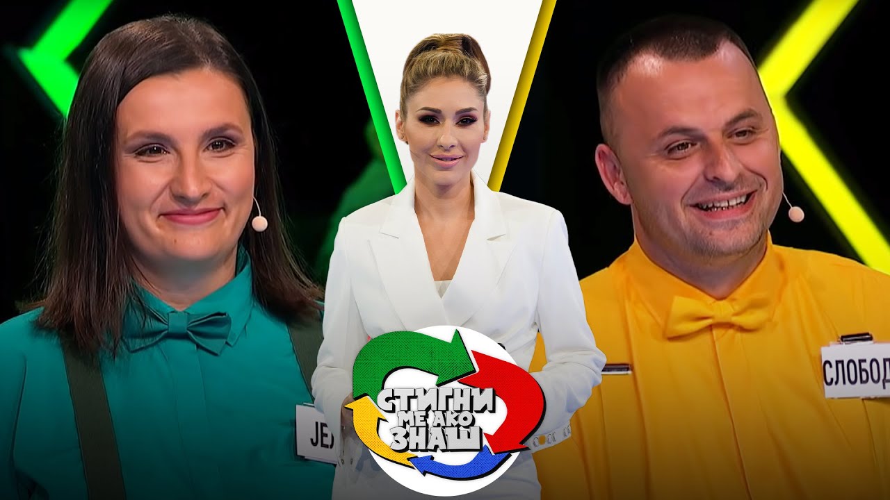 Stigni me ako znaš //sezona 02// 22. emisija
