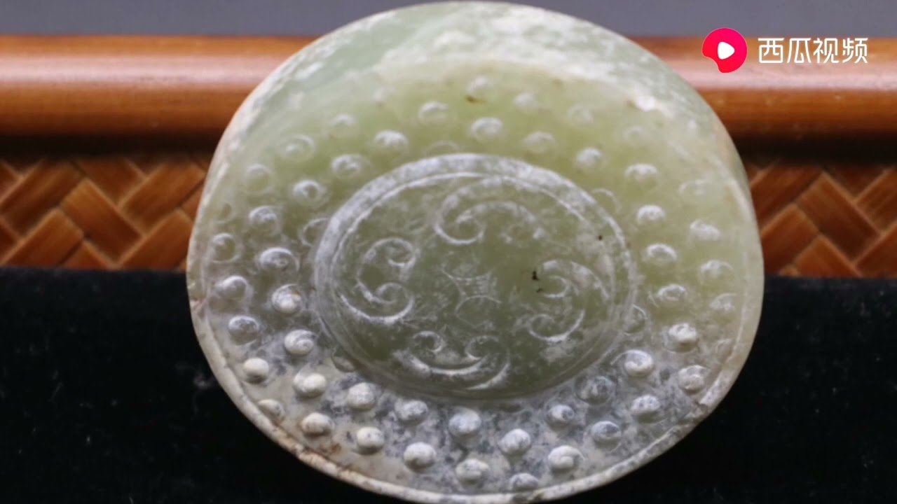 高古玉的收藏与鉴定玉剑饰之剑首