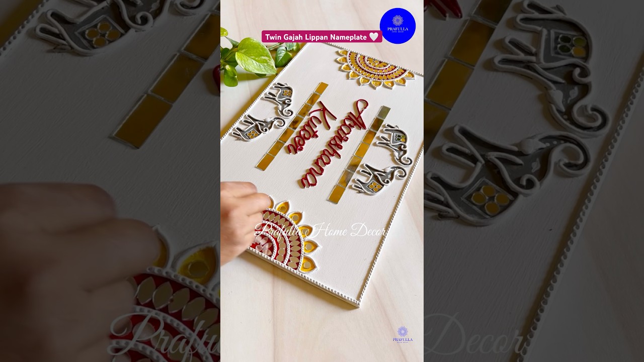 #nameplate Twin Gajah Lippan Nameplate 🤍 #homedecor #smallbusiness #ganesh #ganesha #ganpati #art