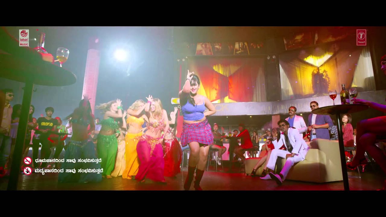 Bandekkira Full Video Song || Shivam || Real Star Upendra, Saloni, Ragini