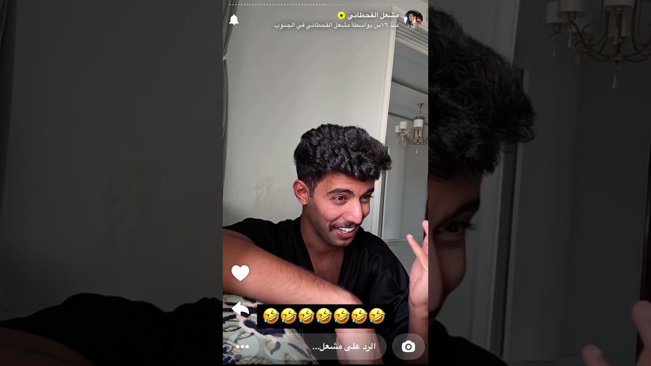 سنابات مشعل القحطاني ١٦يوليو