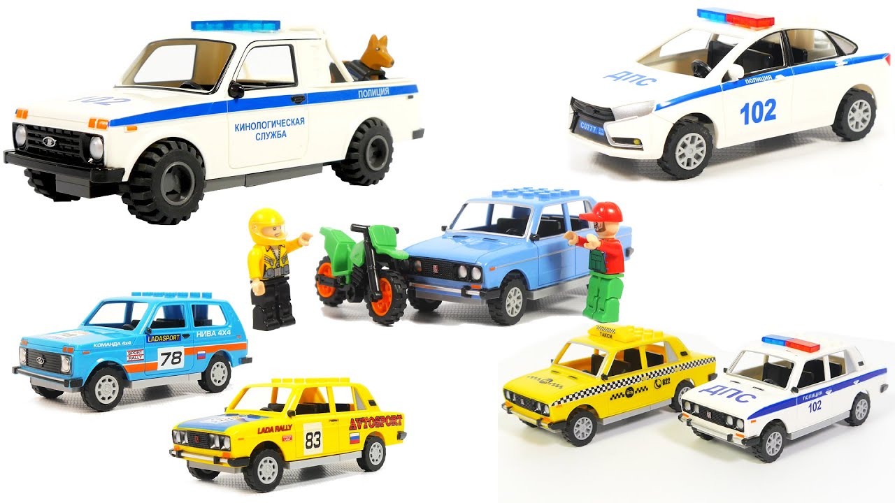 How to Build Russian cars by Gorod masterov (Город матеров) Lada sets