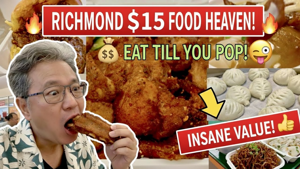 [Richmond 吃貨須知］🧆走一趟超人氣美食廣場 🧋嚐一頓星級廚房平民美食🍛  #food #tourism  #RichmondFoodie #VancouverEats #vancouver