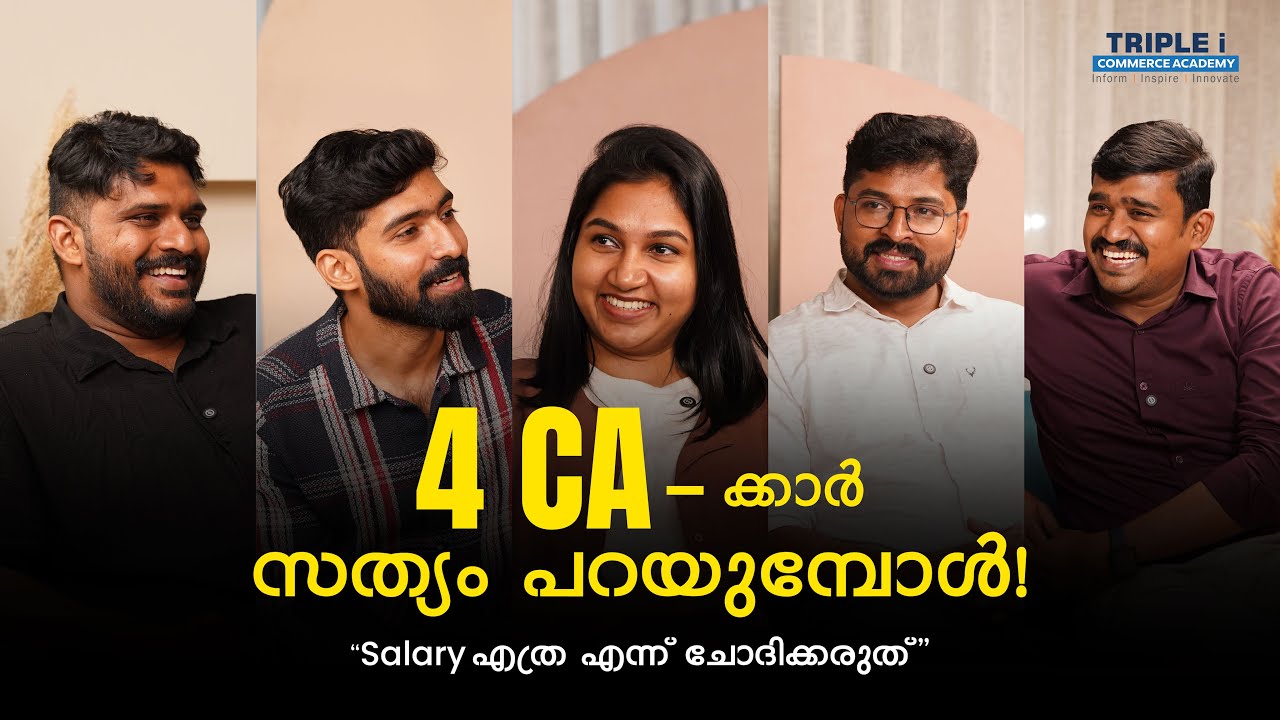 Don't Do CA Without Watching This ! Salary of a CA | CA Motivation Story | CA after Plus Two , B COM