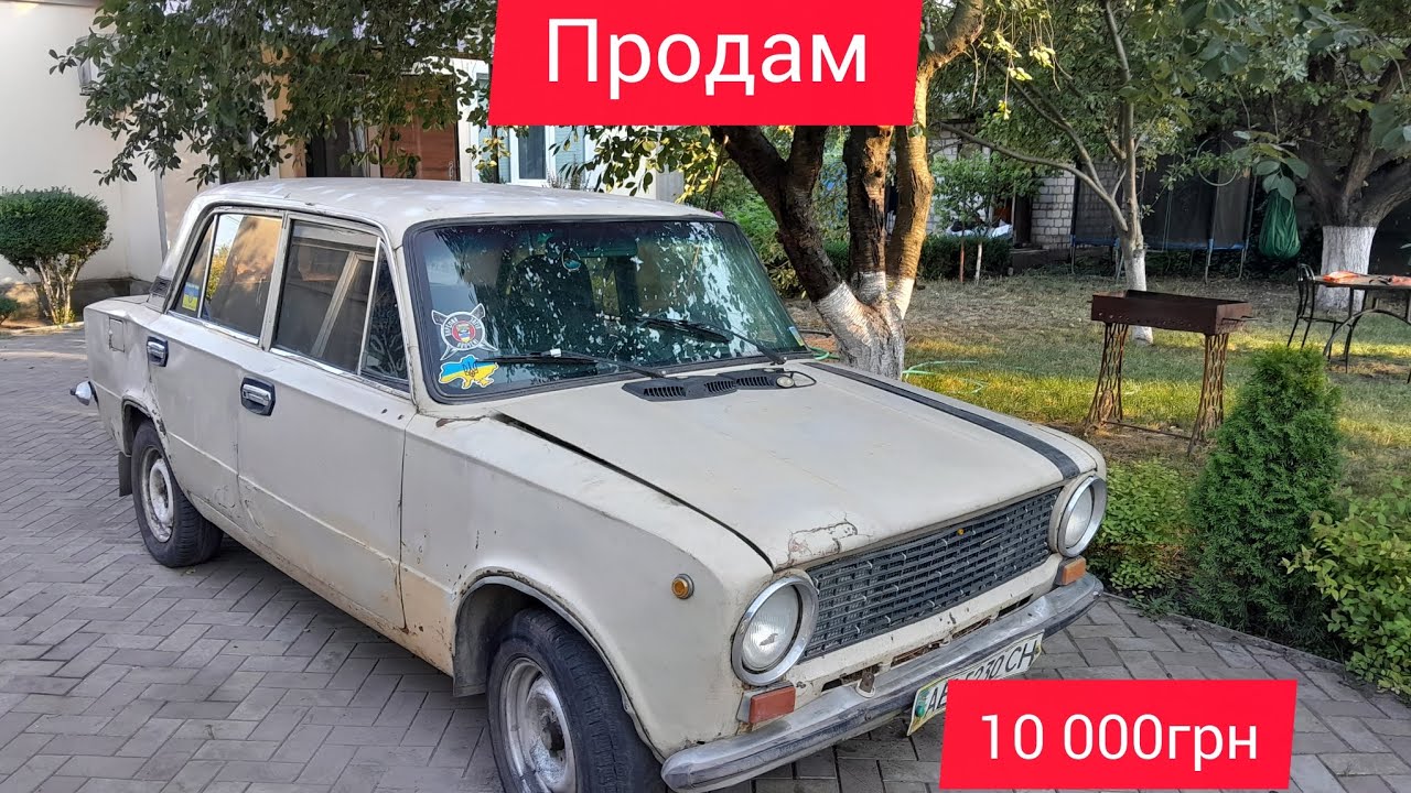 Продам ваз21011 та мотор рено меган 1,6 бензин