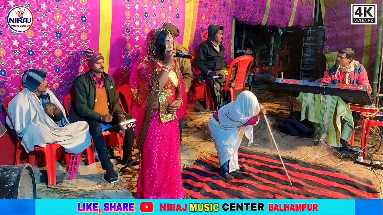 पिंकी भारती भगेत ज्योती बाबा धर्मराज बाबा के भगती करने में भुल हो गया विलक कर रोने लगे pinki bharti