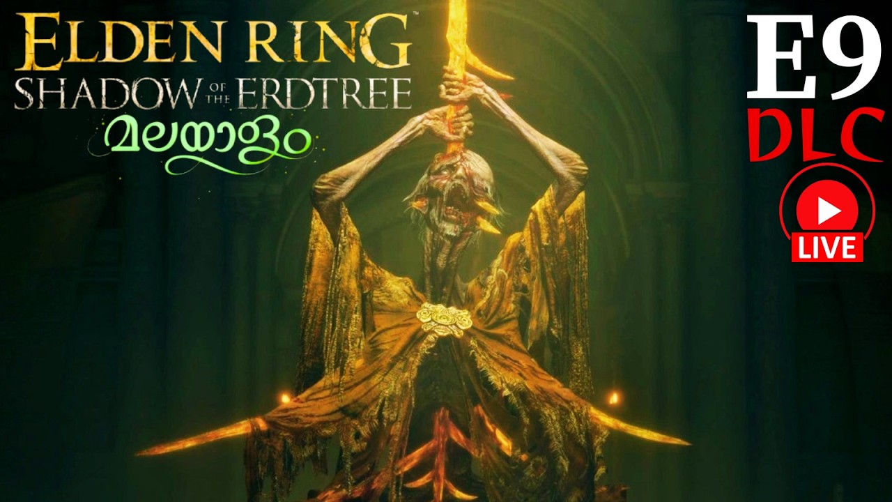 Elden Ring Shadow of the Erdtree #9 Gameplay #malayalam #gameplay #itzvillanig