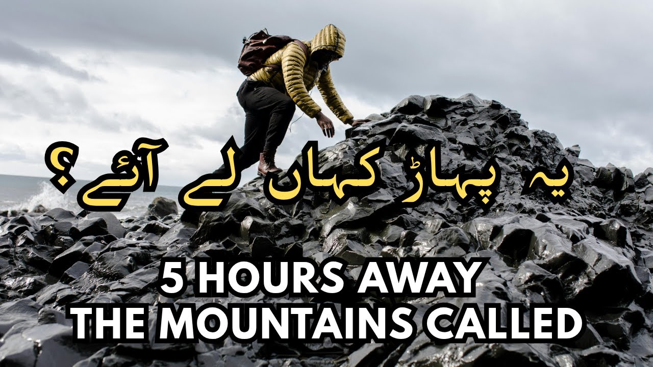 Quick Escape: Hiking in Another Country!