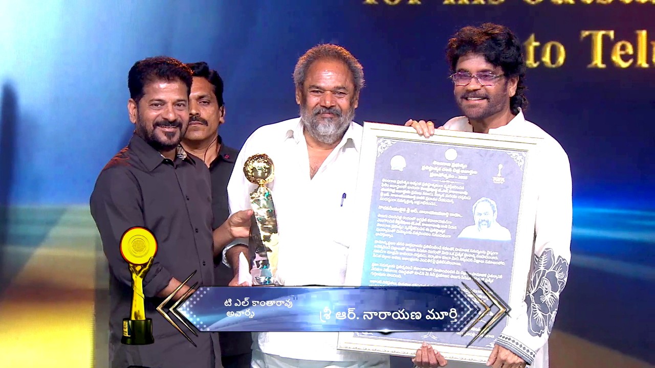 R Narayana Murthy Shocking Serious Speech At Gaddar Awards Event | Chiranjeevi  @HITTVOFFICIAL