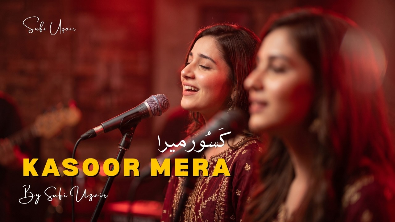 Kasoor Mera (کَسُورمیرا) - Sin of Loving Without Limits | Coke Studio Style | Sufi Uzair (Official)