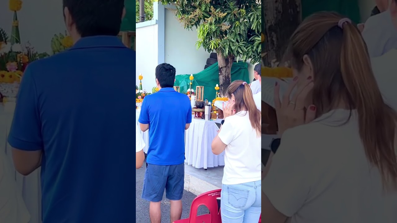 พิธีบวงสรวงพระภูมิเจ้าที่ ประจำปี 2568
