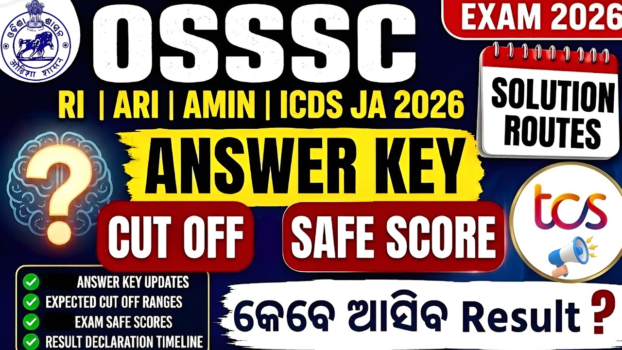 RI Answer Key🔥Cut off 2026 || RI Exam Analysis || OSSSC RI ARI AMIN JA VAW 2026 || Solution Routes